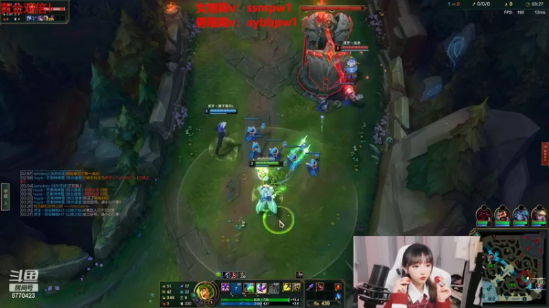 【2022-07-23 19点场】塔莉娅QAQ：世界第一女辅助，教你如何上峡谷第一！