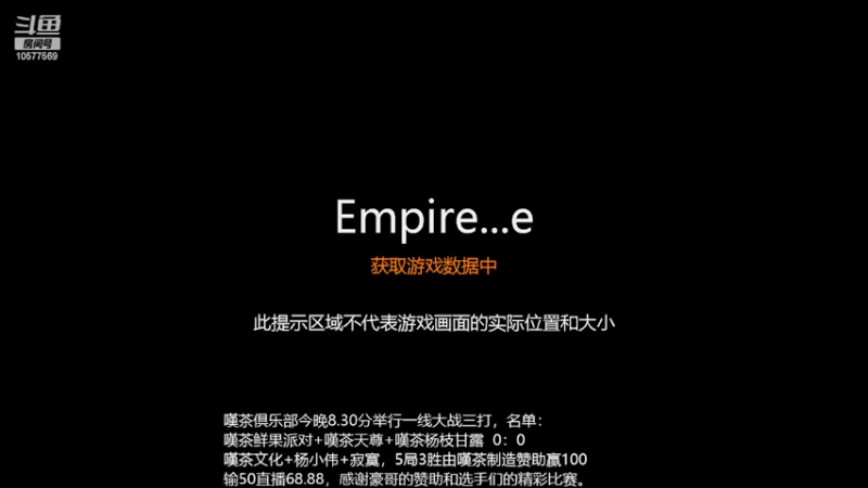 【2022-07-22 15点场】明哥289：明哥289的直播间，罗马复兴