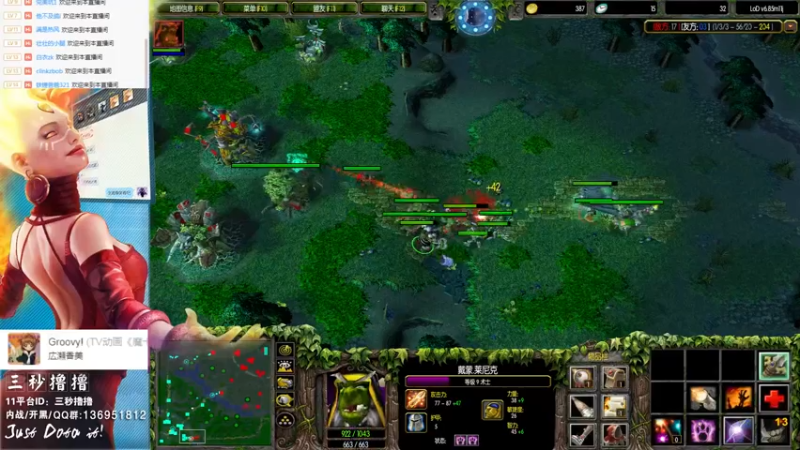 【2022-07-23 14点场】三秒丶撸撸：11平台OMG：到点了，开吹！