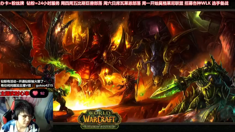【2022-07-22 01点场】EF只有骨头：团本测试开启~GOGOGO