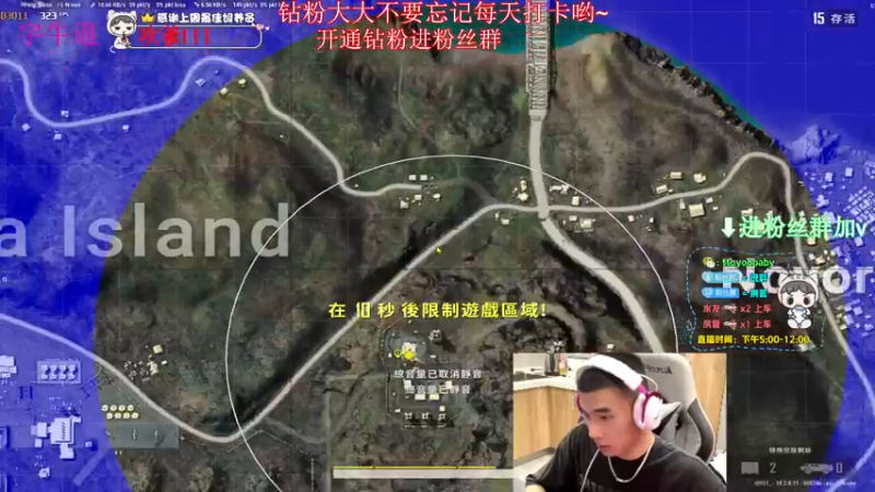 【2022-07-23 02点场】小宇oyo：《小宇》马夸千场kd6.0 无敌!