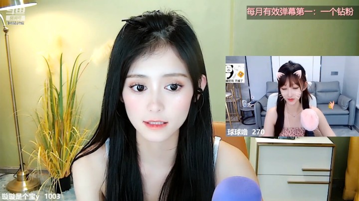 璇璇美女小姐姐真可爱，眼睛好大