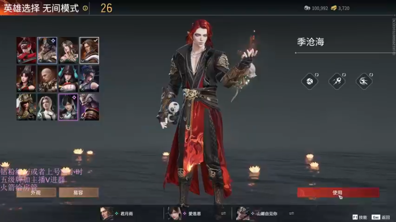 【2022-07-22 18点场】刀一挥趴一堆：(刀一挥)七点三排水友赛