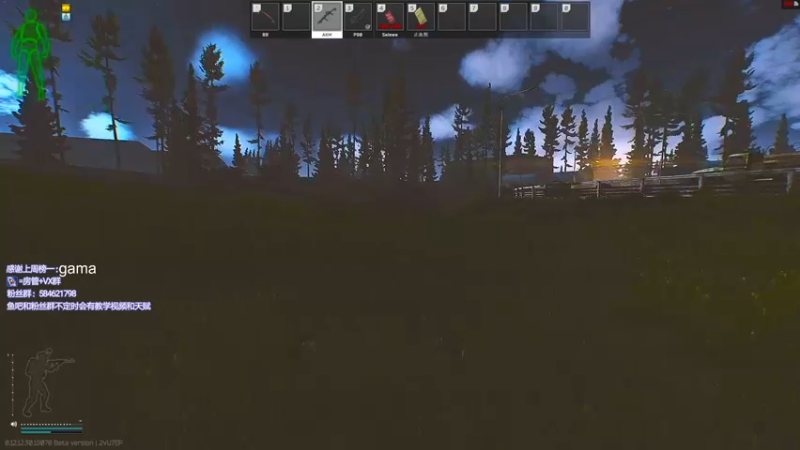 【2022-07-23 00点场】阿狸ALiovo：阿狸:逃酒赖酒顺打火机