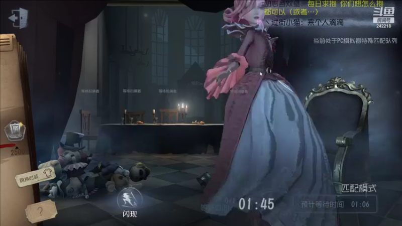 【2022-07-20 22点场】小闷骚YsfeElnoReGret：【老雷】回家了
