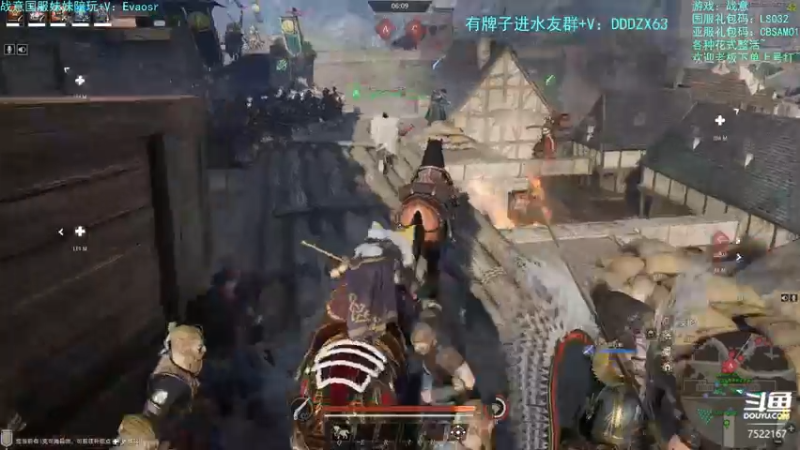 【2022-07-22 19点场】螃蟹Sam：【螃蟹】晚上一起看比赛！