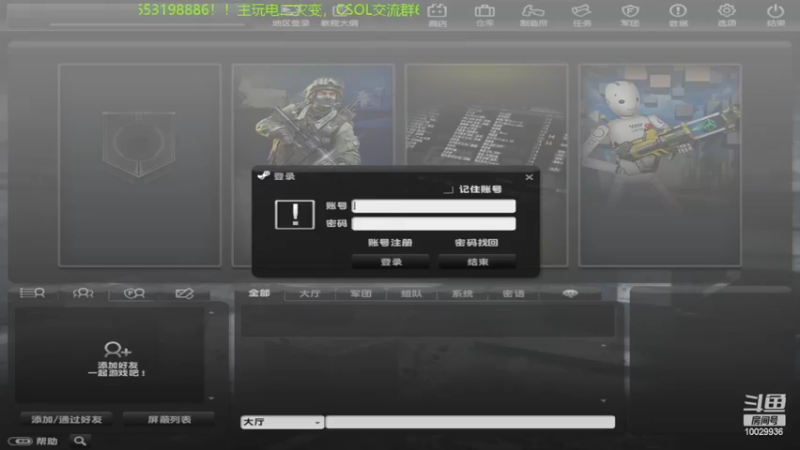 【2022-07-22 08点场】回来看看13：一天一个灾变小技巧！！！