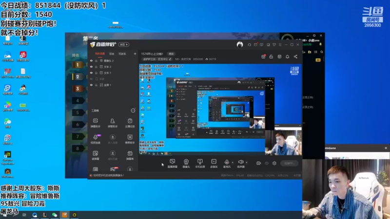 【2022-07-23 19点场】NB丶条皮兄弟：1574开心上分啦！