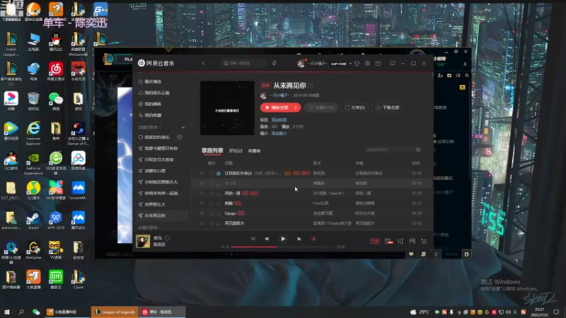【2022-07-22 22点场】卷子丶：开心直播 有你有我 一鼓作气！