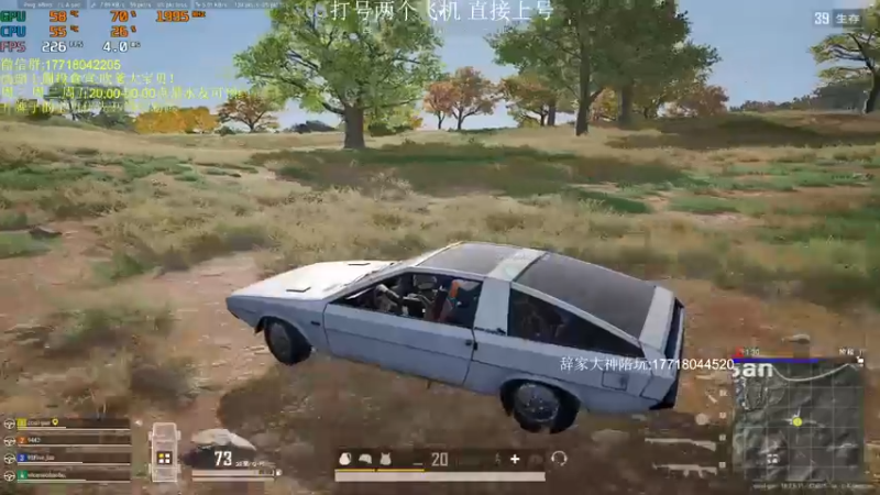 【2022-07-22 23点场】晚辞77：赛季末最刺激大师局冲刺500强~