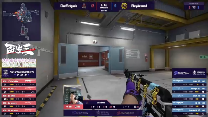 【2022-07-23 17点场】CSGO百岁三：【百岁三】全民杯邀请赛 大卞不在的第三天