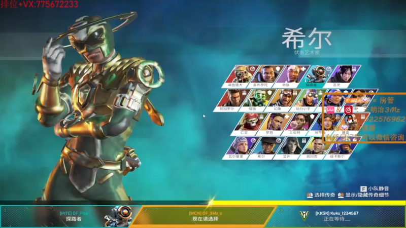 【2022-07-22 23点场】一口三明治3Mz：6点捍卫者杯赛