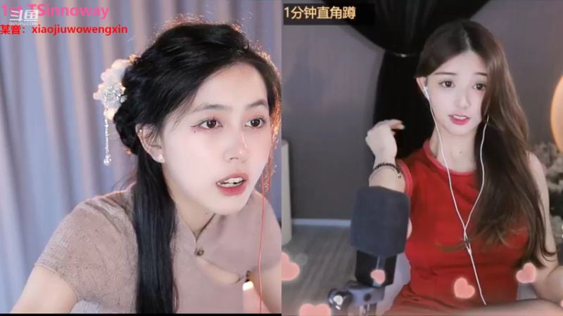 【2022-07-23 01点场】小酒窝翁馨：加倍努力，加倍努力嗷