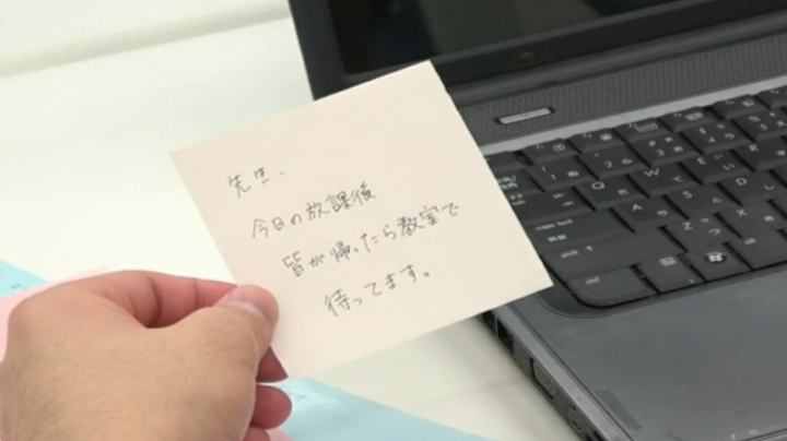 四局 金四南 1233p2