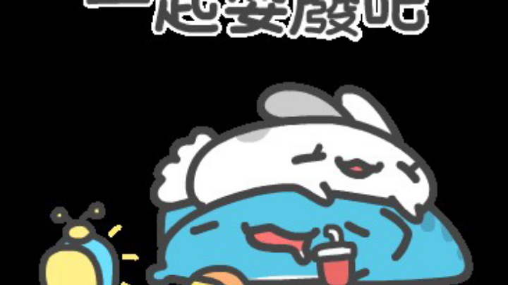 111