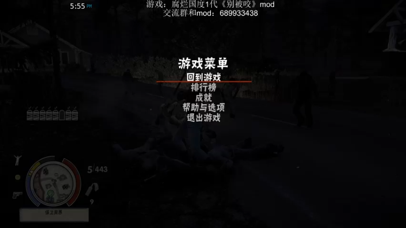 【2022-07-22 21点场】附属掌旗官：蒙古爸爸又来了！