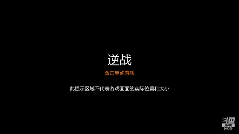 【2022-07-21 20点场】我是TNT大大：需要你的小礼物！木啊