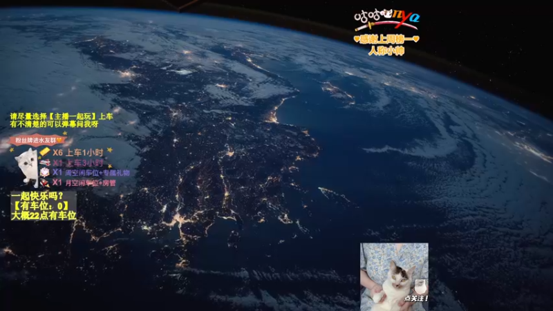 【2022-07-23 00点场】咕咕喵nya：✨咕咕✨小星星戳你脑巴