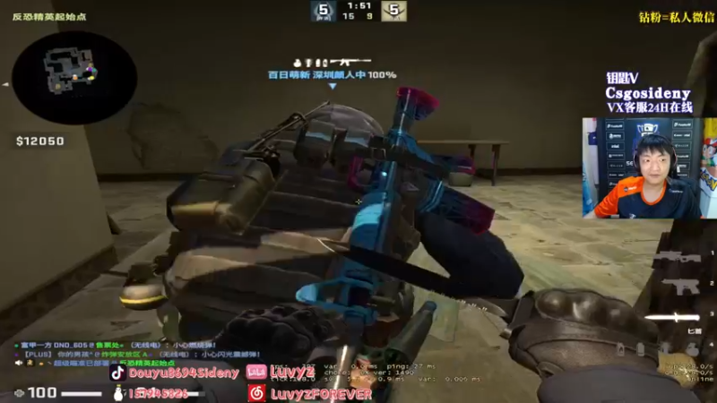 【2022-07-23 03点场】Sideny蛇：【8694】双倍亲密度哟i~