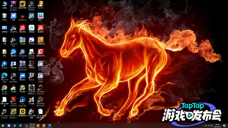 【2022-07-23 18点场】安神豆腐渣：晚上7点看taptap发布会。