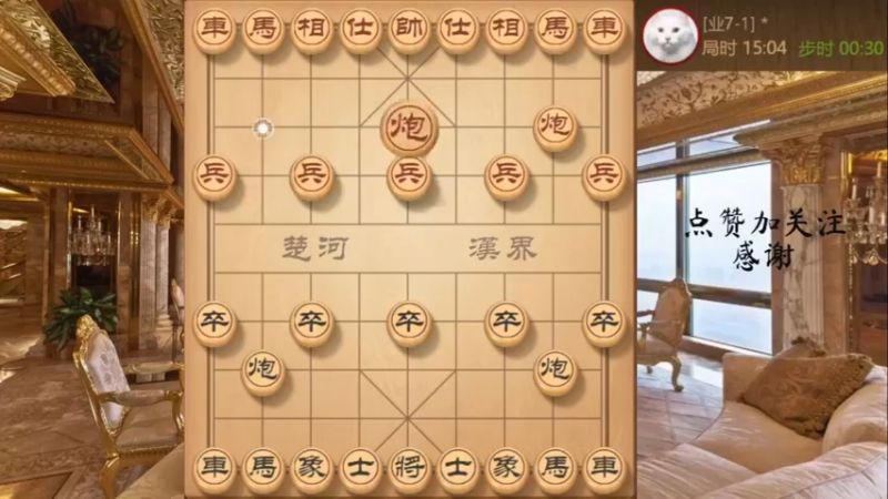火箭炮小飞刀，打死车速胜