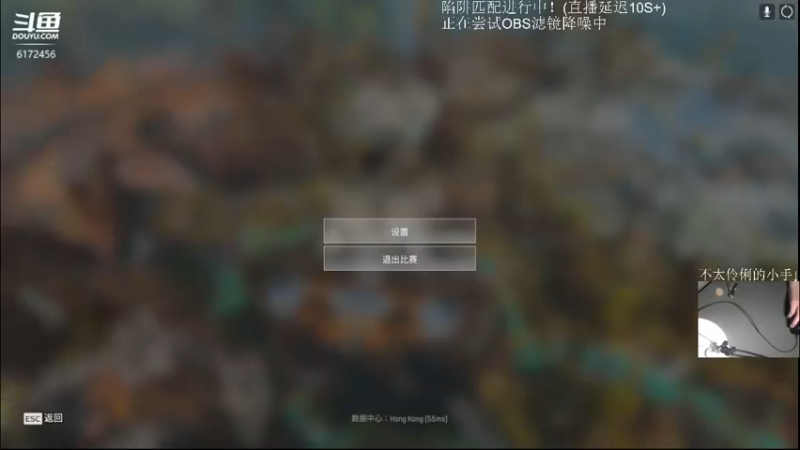 【2022-07-22 20点场】bil小槟哥：Apex Legends 一般游玩家