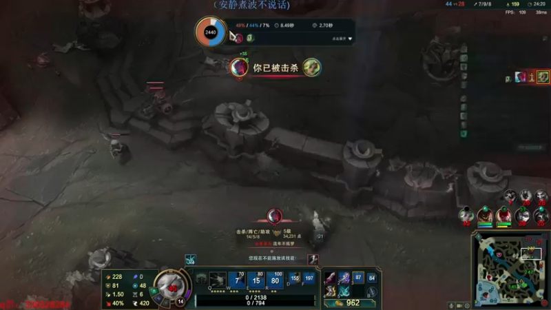 【2022-07-22 22点场】布丁zzzTuT：玩一会峡谷之巅