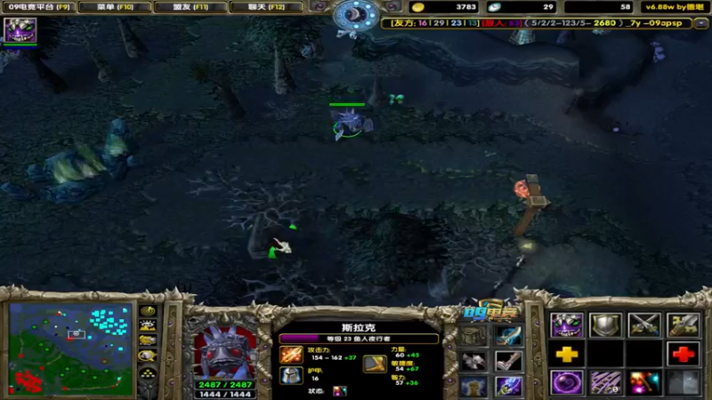 【2022-07-21 20点场】My弟灬：喂，在吗?进来看Show 了！！