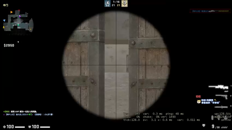 【2022-07-23 00点场】少囧丶：VTA-少囧的音乐教室