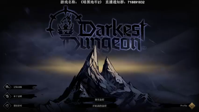 【2022-07-22 18点场】半支烟：【半支烟】国产克苏鲁《罪狱》