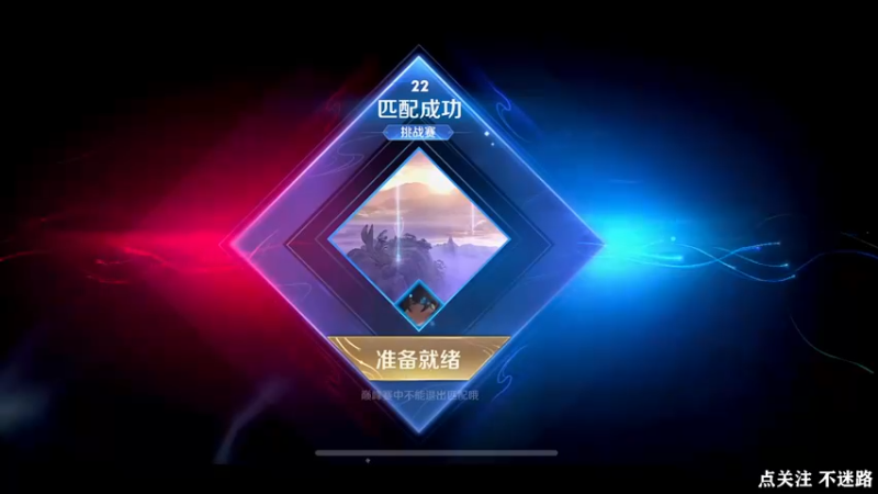 【2022-07-22 23点场】泽泽TuT：十国服教你乱杀上百星
