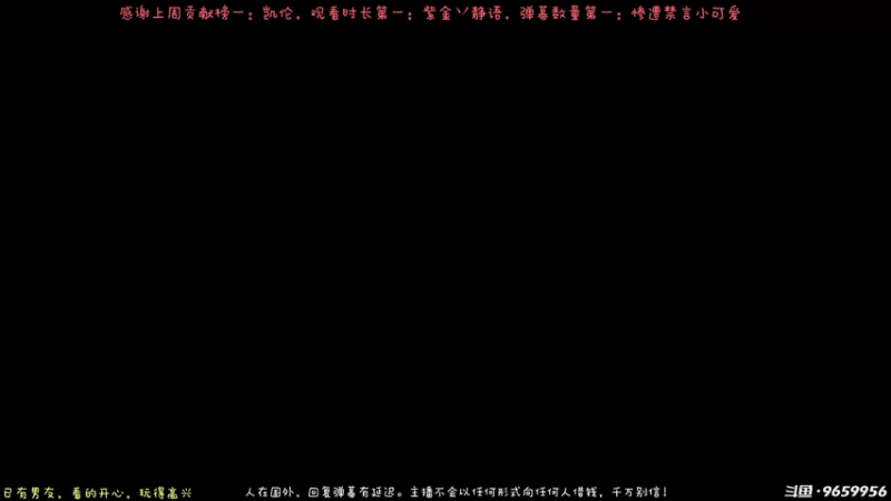 【2022-07-22 14点场】白拉爱你哟：【白拉】北美美食鉴赏家