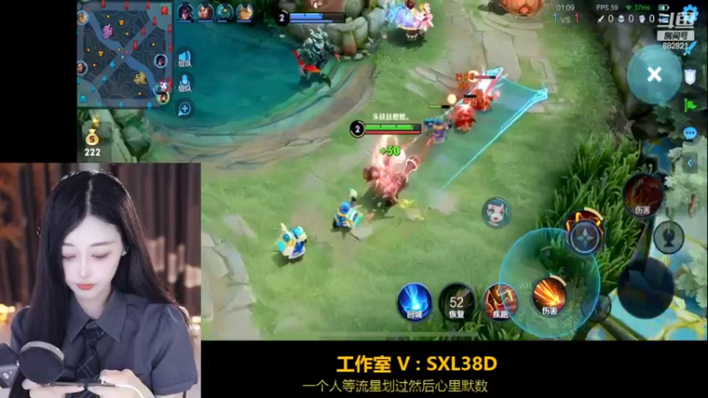 【2022-07-23 17点场】苏小懒38D：呆萌懒妹嘎嘎下饭