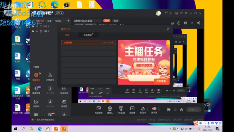 【2022-07-22 13点场】寒尘落月：下午有什么车玩什么