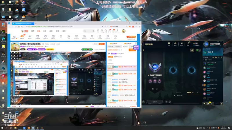 【2022-07-22 21点场】岁月刀妹：练习时长2年半的刀妹练习生