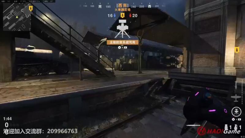 【2022-07-20 23点场】HaoGame长木告：HAO!Game Live