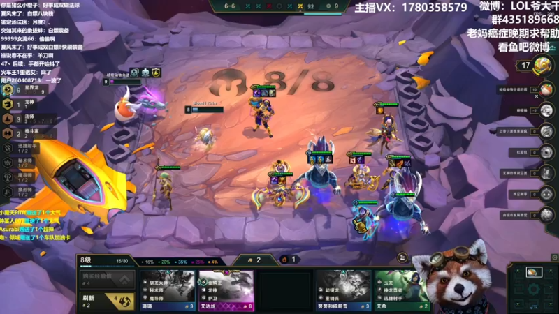 【2022-07-23 13点场】爷大干：斗鱼僵尸王~嘎嘎乱杀