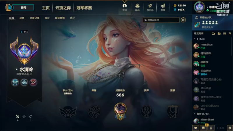 【2022-07-22 22点场】大咪咪超人：大咪咪超人的直播间
