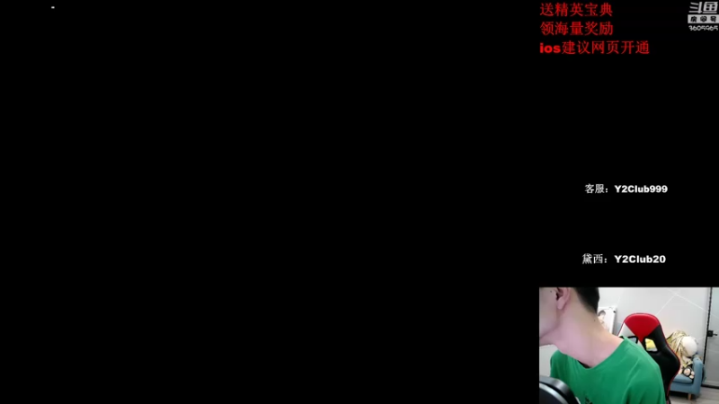 【2022-07-23 12点场】一玥阿：【战术大师一喂4】