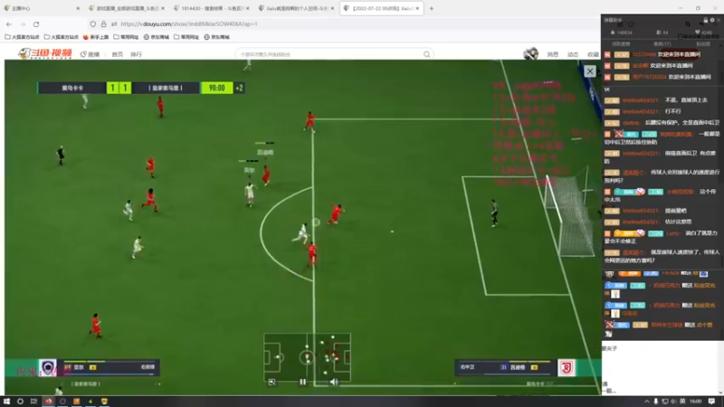 【2022-07-22 16点场】JiaJu就是我啊：最强反击教学