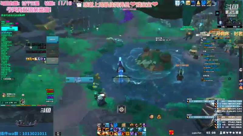 【2022-07-23 03点场】巫笑笑：双倍亲密度！无头牧师污巫巫