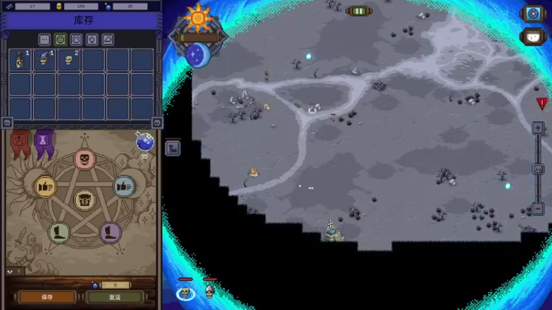 【2022-07-21 12点场】丶子魂魄兮为鬼雄：雄：进日有事，不定时！感谢