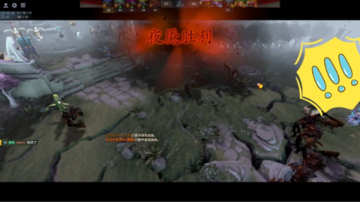 惨兮兮dota2三号位斧王败北时刻，不会赢了