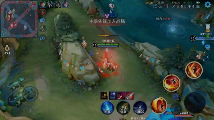 王者荣耀击杀集锦7