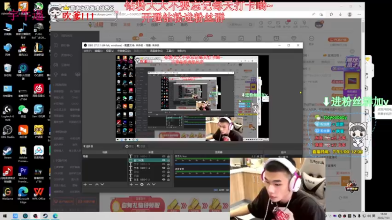 【2022-07-23 18点场】小宇oyo：《小宇》马夸千场kd6.0 无敌!