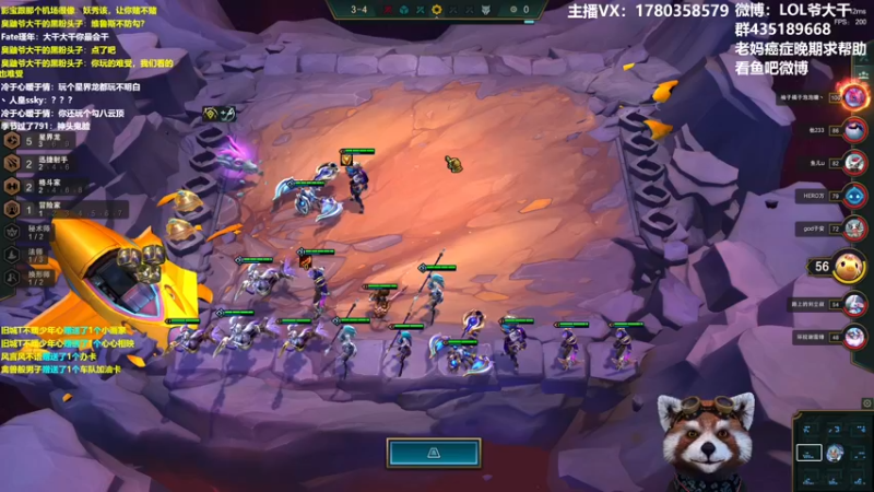 【2022-07-24 10点场】爷大干：星界龙把把前三~双倍亲密度