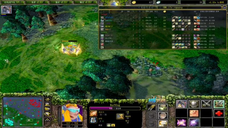 【2022-07-24 00点场】Dota小蝴蝶：对黑局，赢了送宝箱