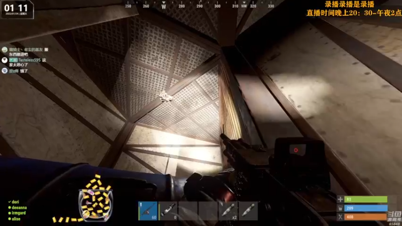 【2022-07-24 06点场】Happy丨猫腻：【猫腻】末日生存游戏 每晚20：30开播