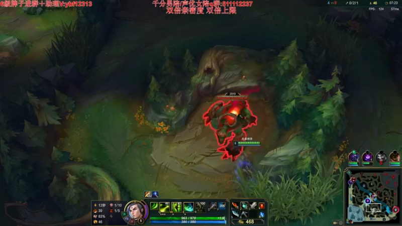 【2022-07-23 21点场】叶音符：叶音符:双倍亲密度 双倍上限