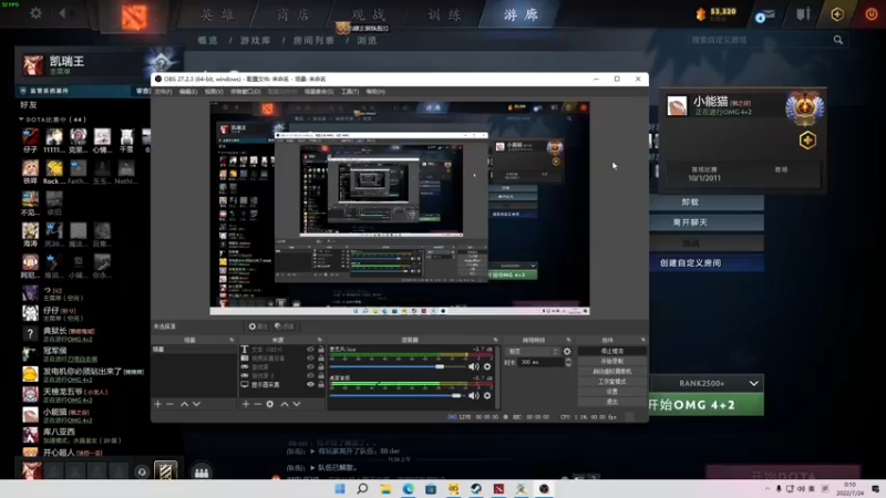 【2022-07-24 00点场】叁肆叁肆：凯瑞王~~！